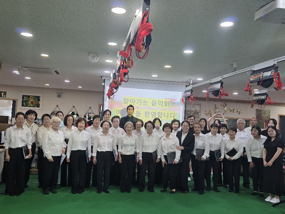 좋은재가노인복지센터 2026-08-04