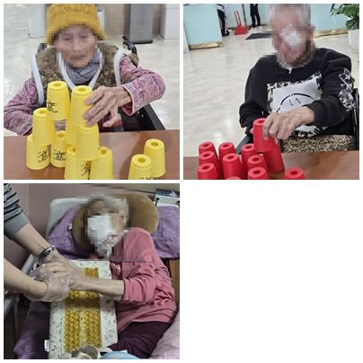 선부요양원 2026-08-05