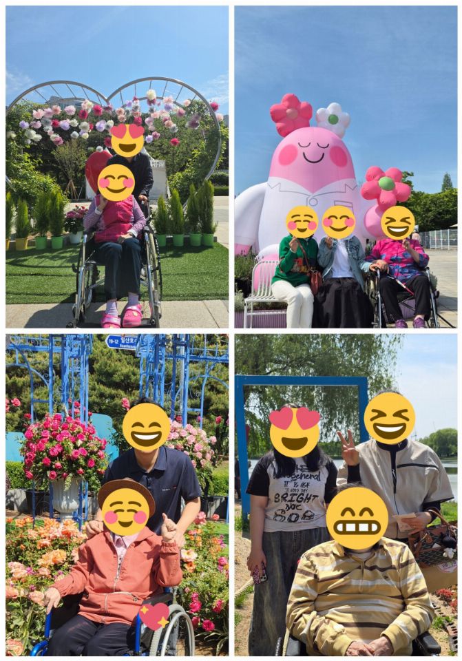 보람요양원 2026-08-07