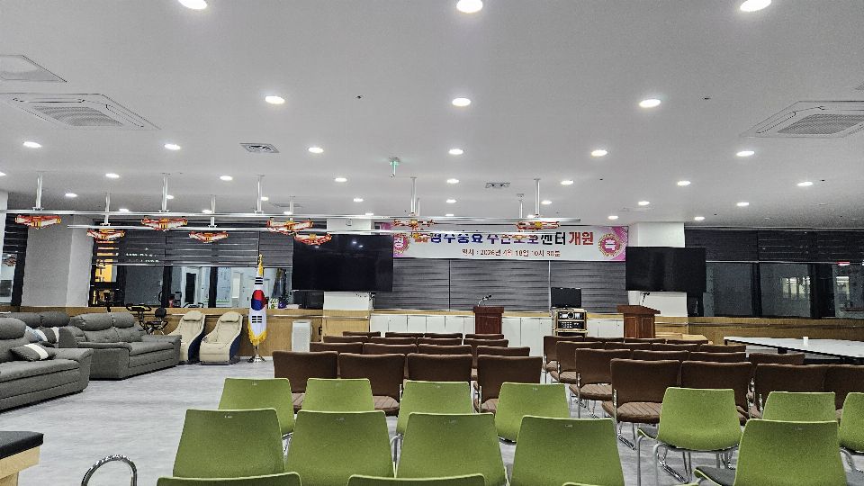 경주충효주간보호센터 2026-04-30