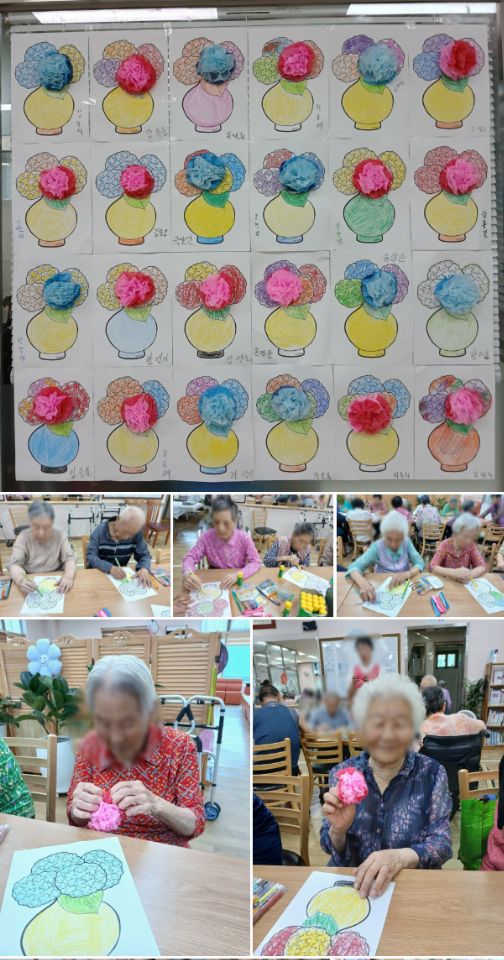 석문노인복지센터 2026-08-07