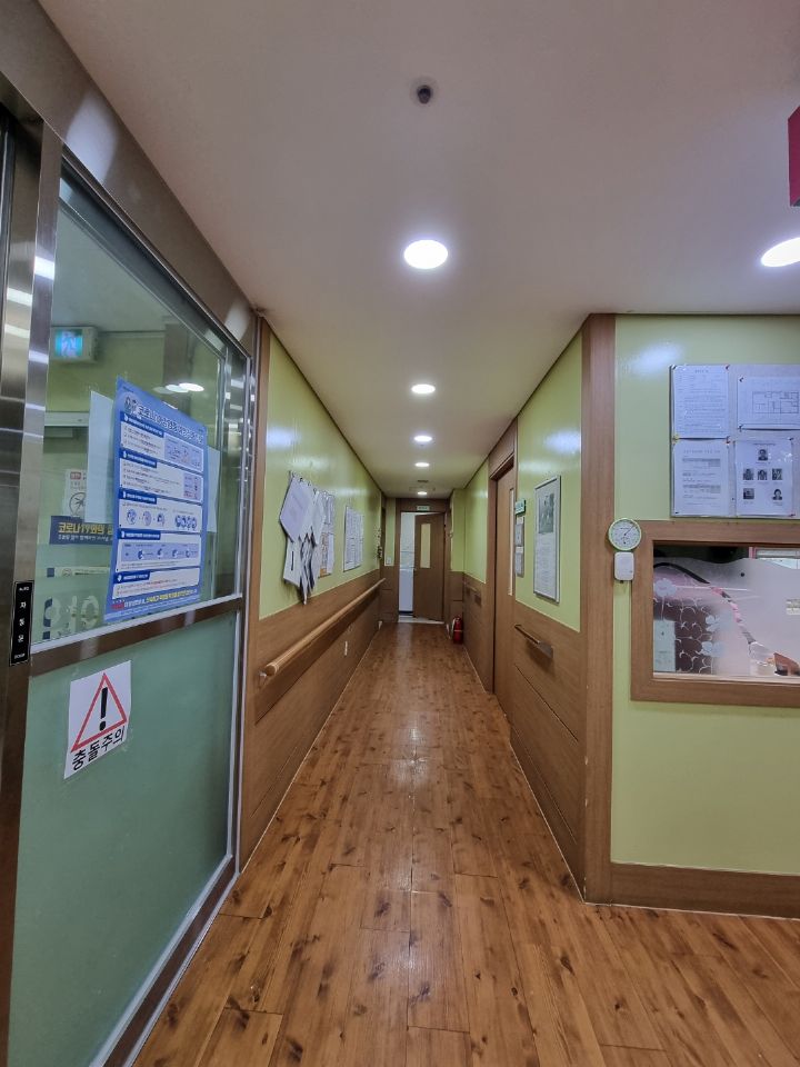 강남가정요양원 3 2022-06-07