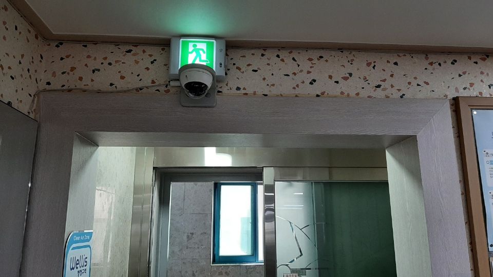 의창구노인주간보호센터 2022-11-25