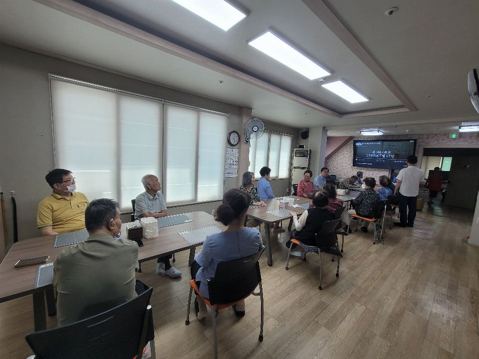 평화의집 노인복지센터 시설 사진