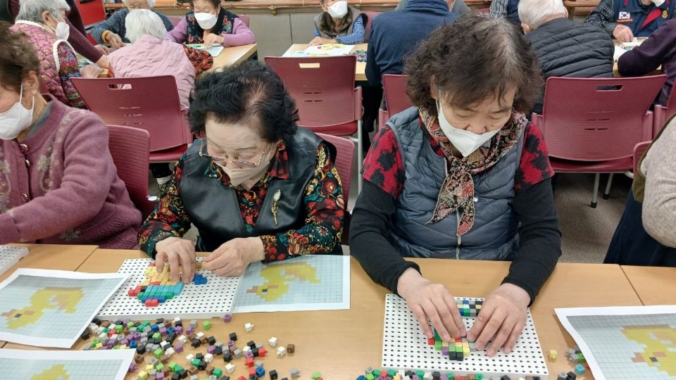 효마을노인복지센터 2025-02-19