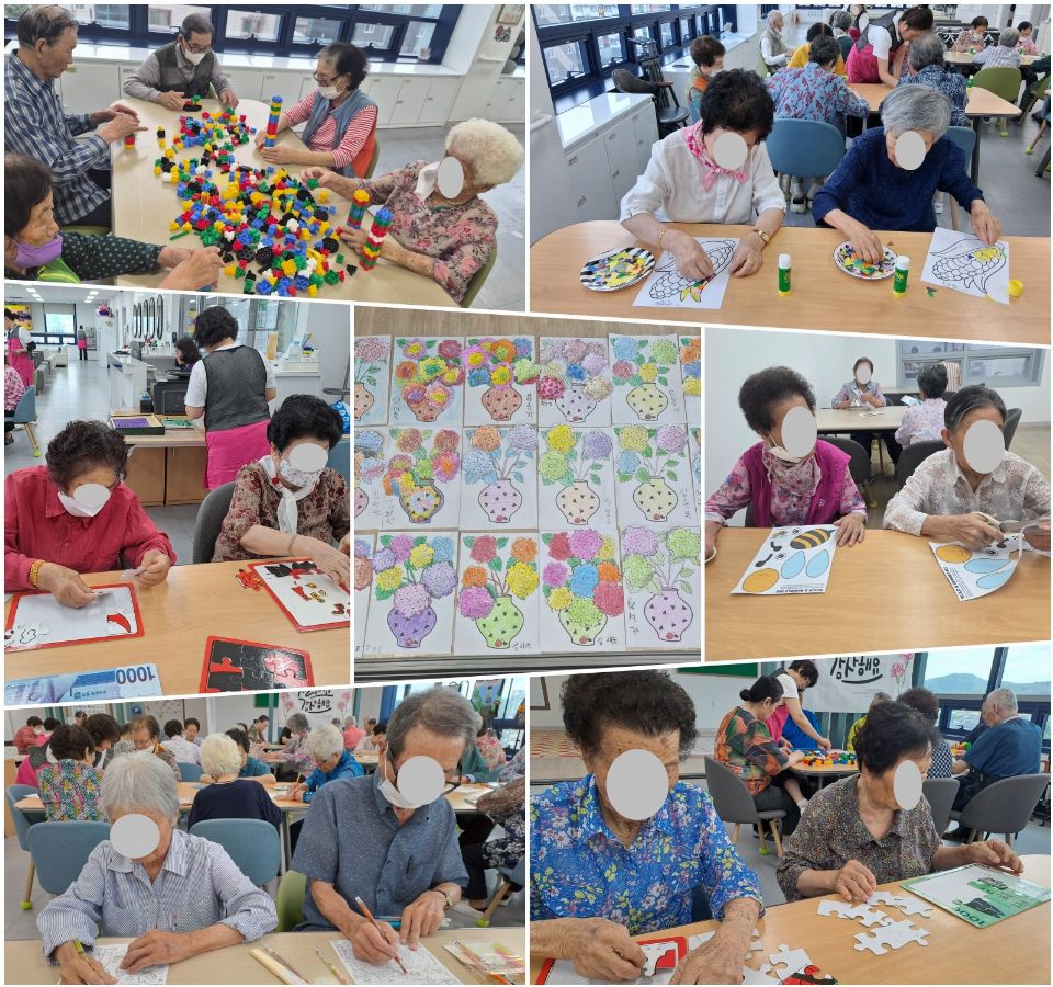 경남노인복지센터 7월 인지활동