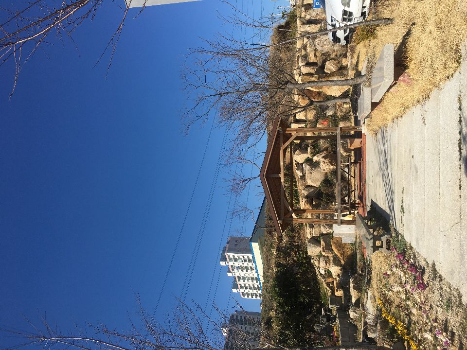 평산노인복지센터 시설 사진