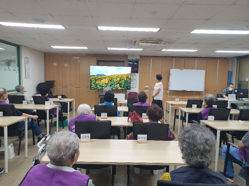 송파치매주.야간보호센터 2026-08-14