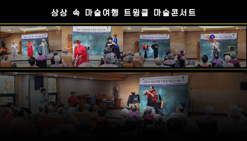 성심요양원 2026-08-17
