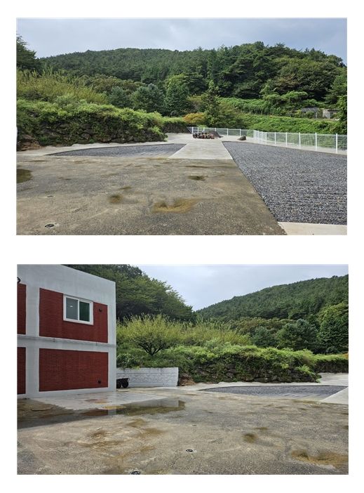 성산요양원 2024-09-23