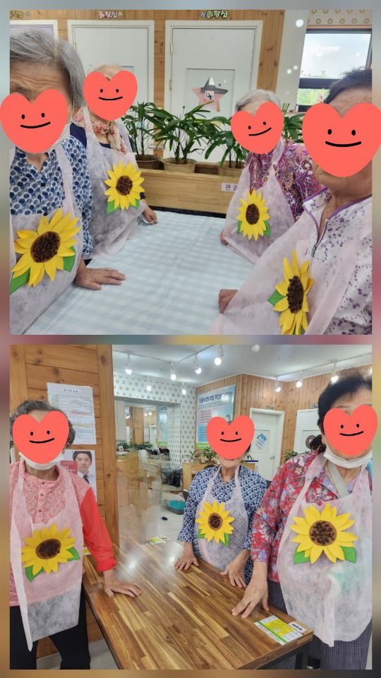 민들레 성모의 집 재활전문 주간보호센터 2026-08-18