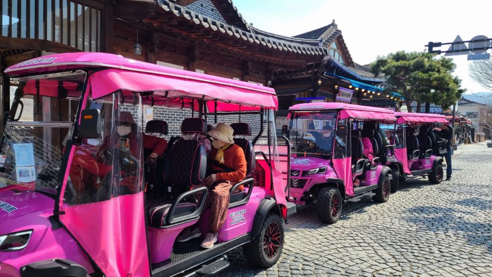벧엘노인복지센터 시설 사진
