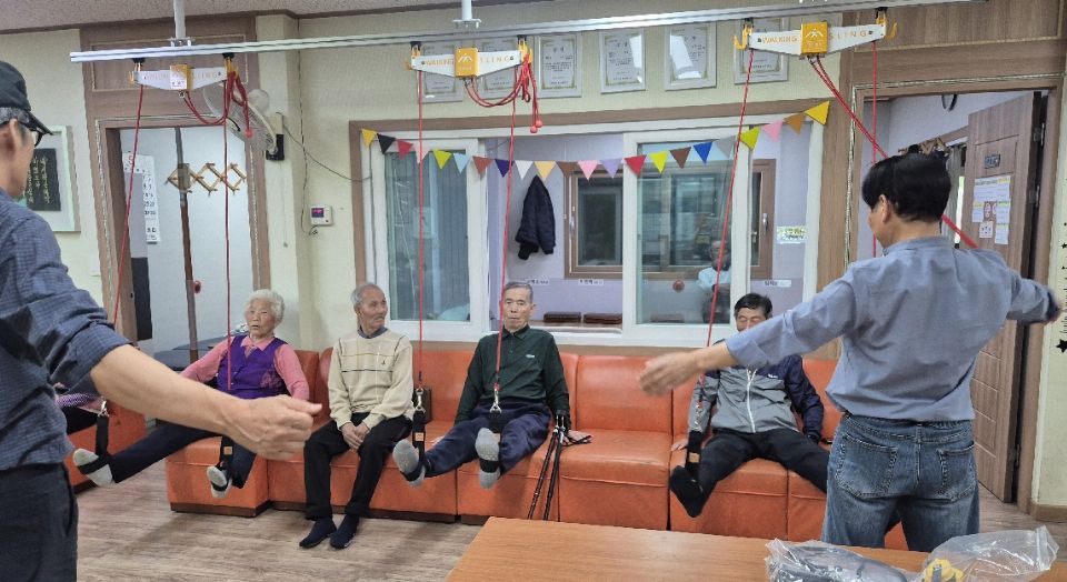 구이주간보호센터 시설 사진