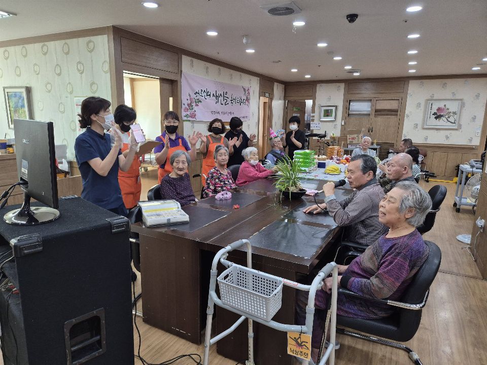 e-편한요양센터 2026-08-20