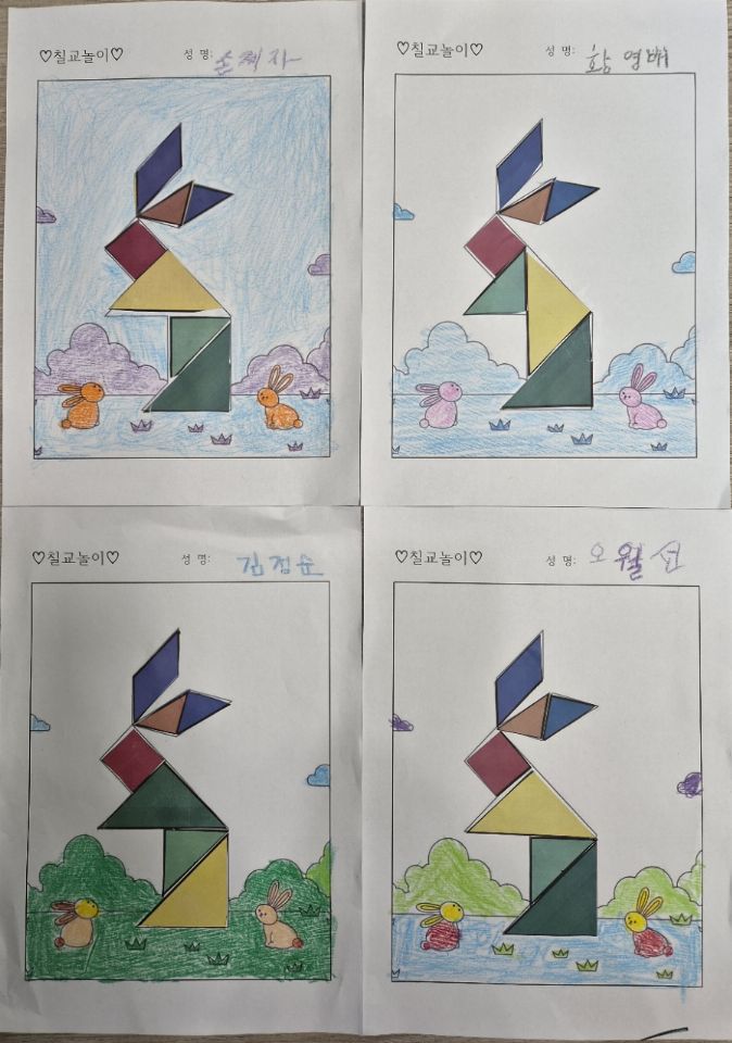 굿모닝노인복지센터 2026-08-24