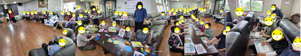 가나안주간보호센터 2026-08-24