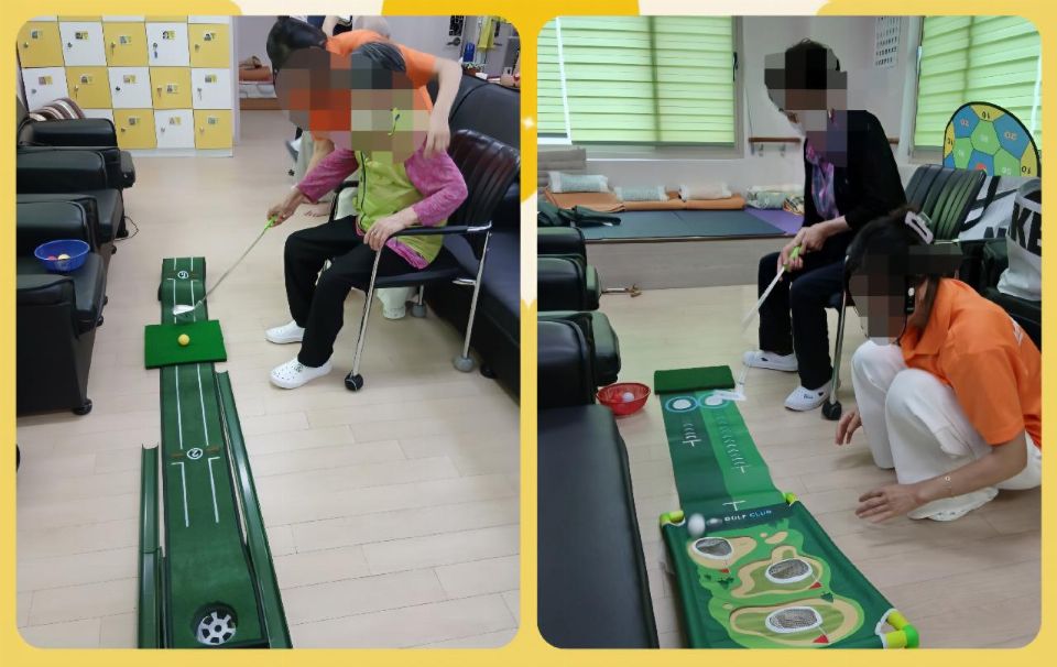 강림주간보호센터 2026-08-25