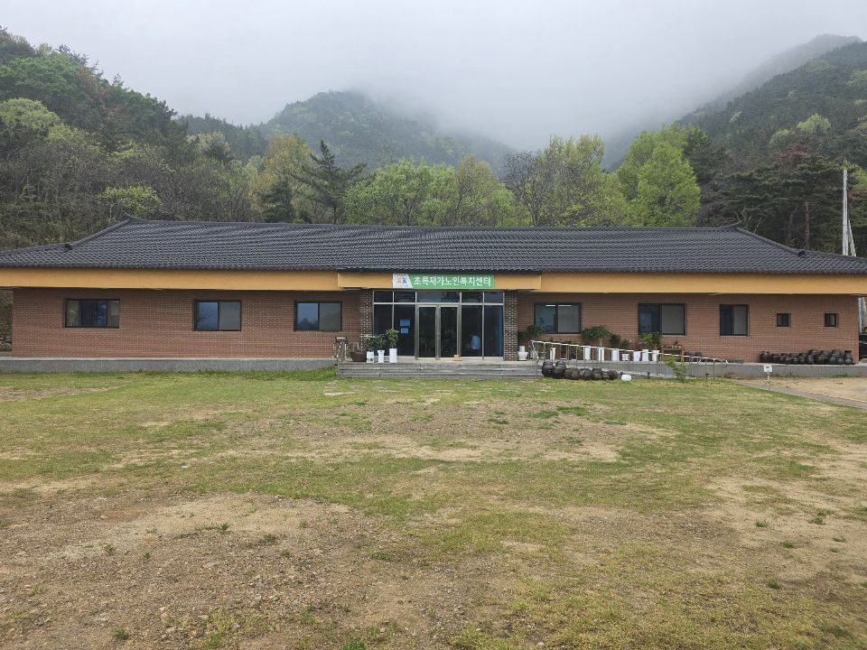 초록재가노인복지센터 2026-04-21