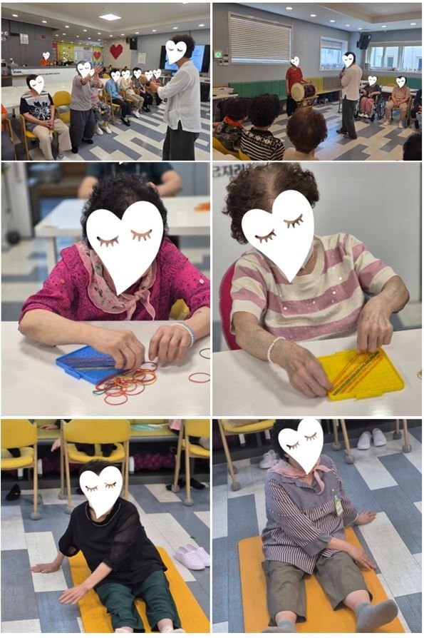 효구미재활데이케어 2026-08-28