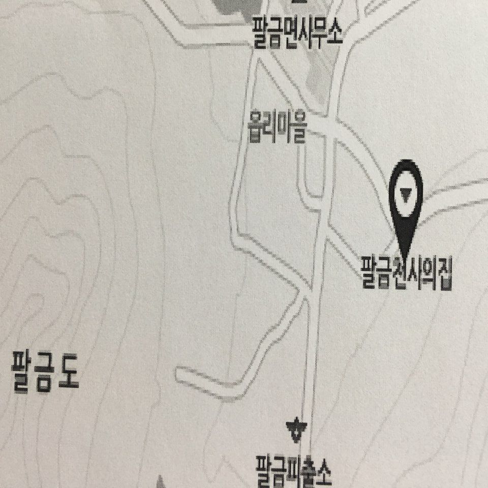 팔금천사의집 노인요양원 2018-05-24