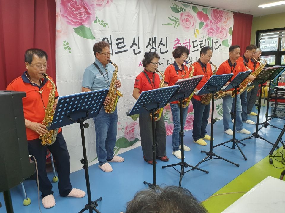 시온복지센터 2026-08-29