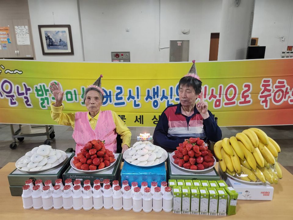 풀꽃세상 시설 사진