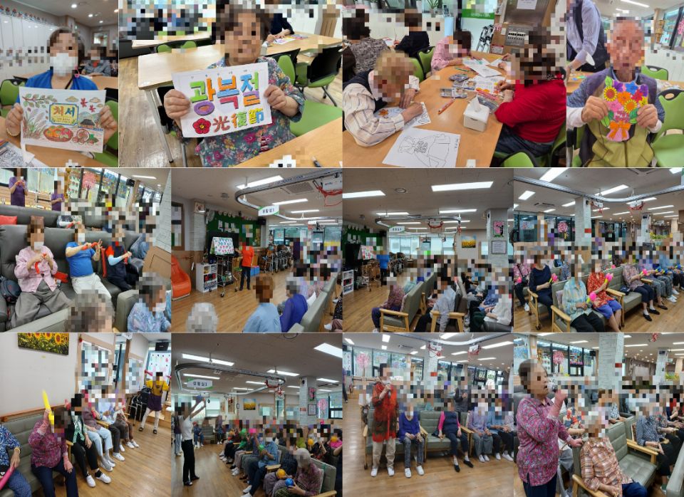 세민주간복지센터 2026년 8월 인지사진입 ...