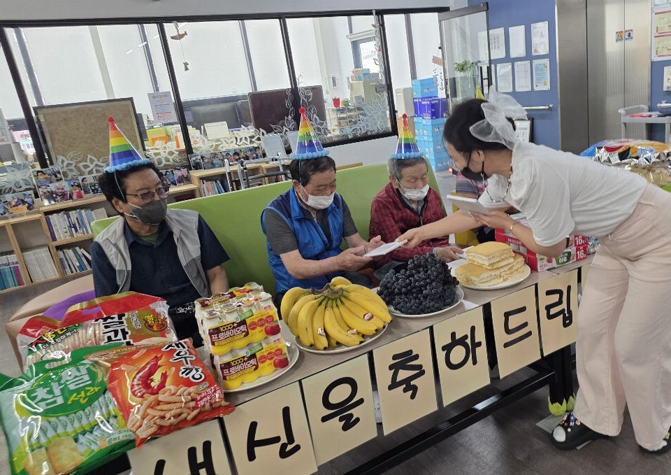 즐거운재활주간보호센터 2026-09-02