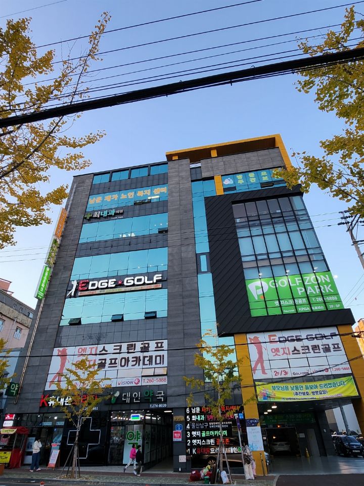 남문재가복지센터 2026-01-05