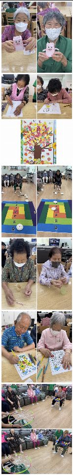 안동주간보호센터 2026-09-03