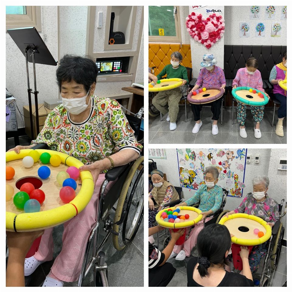 참행복한요양원 2026-09-03