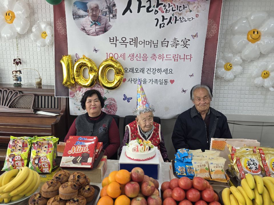사랑마을재가노인복지센터 시설 사진