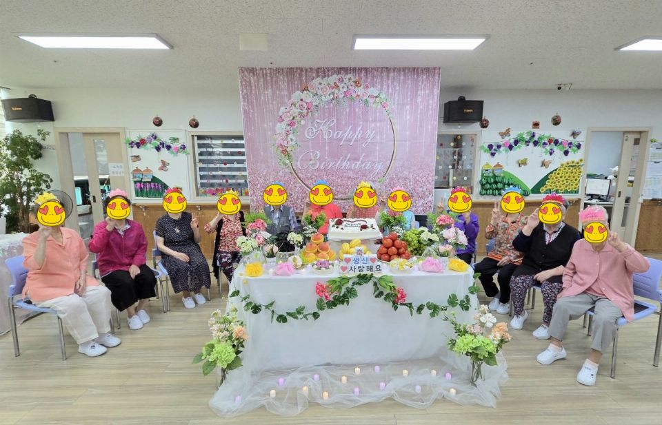 남구노인주야간보호센터 2026-09-03