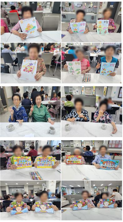 가온재가주간보호센터 2026-09-07