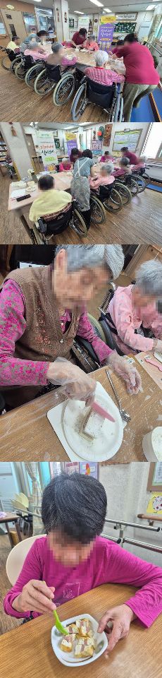 삼양소규모노인종합센터 2026-07-14