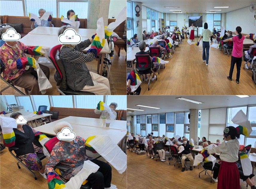 중부재가노인복지센터 2026-09-09