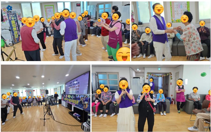 곤양어르신학교 2026-09-09