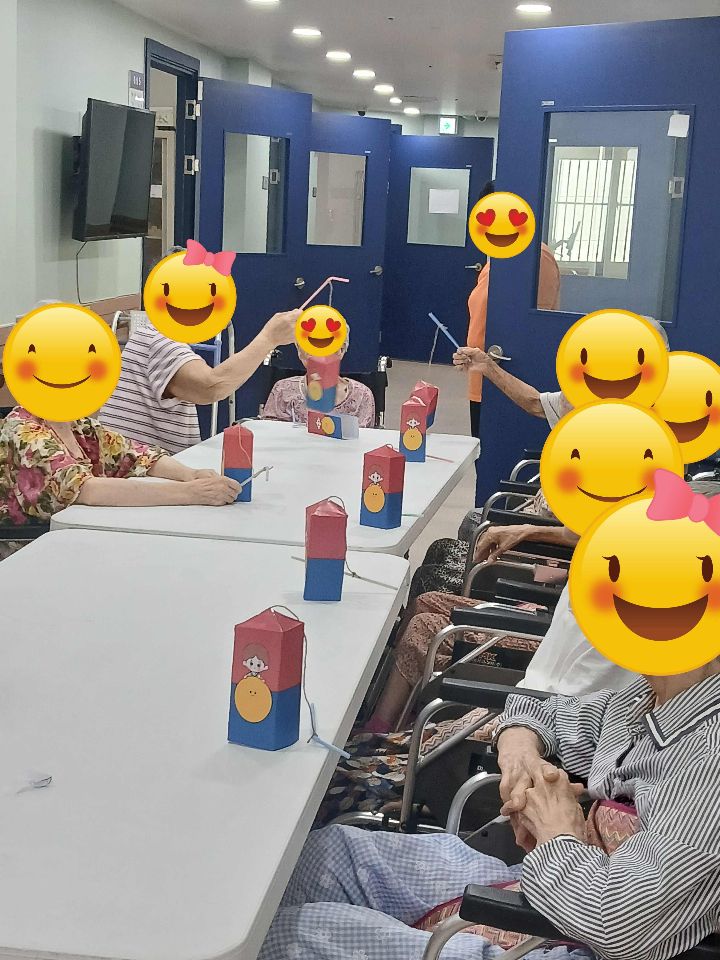 홍익요양원 추억회상(청사초롱 만들기)