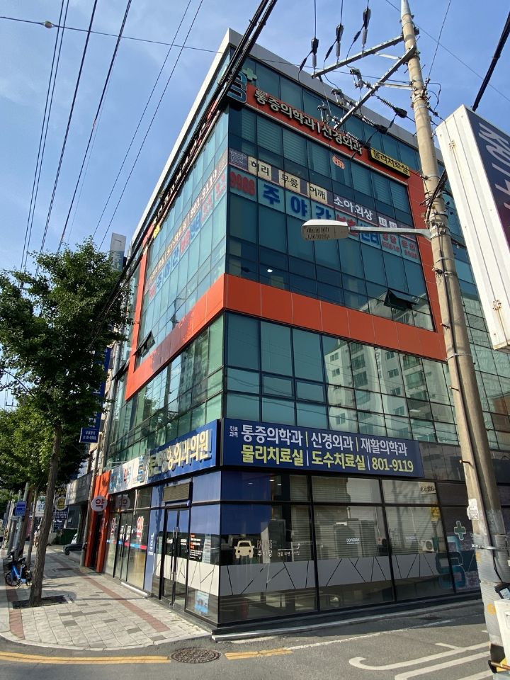 (주)경산돌봄 9988주야간보호센터 2024-06-11