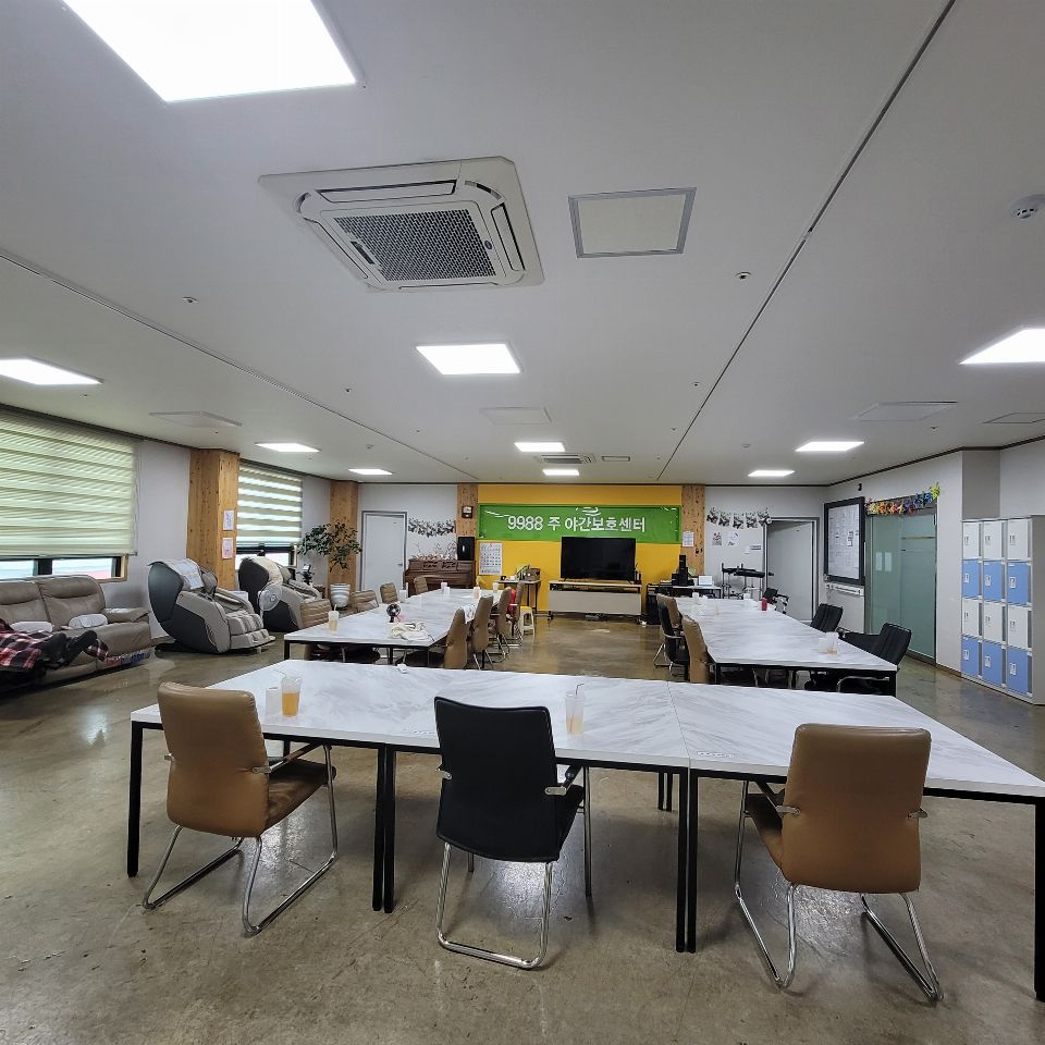 (주)경산돌봄 9988주야간보호센터 2021-12-21
