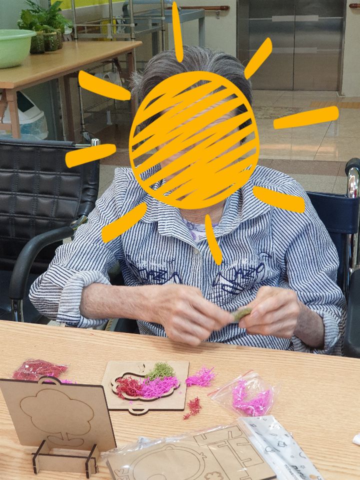대한노인요양원 시설 사진