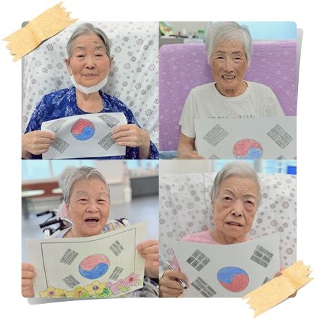 늘사랑요양원 2026-09-15