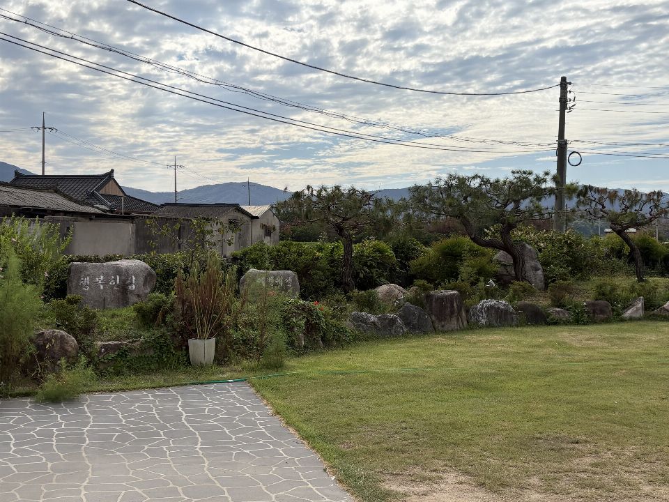 더행복한집 2026-09-15