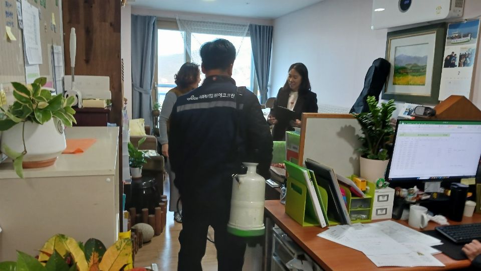 온주간보호센터 2026-01-22