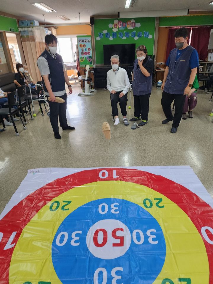 한라재가복지센터 2026-09-19