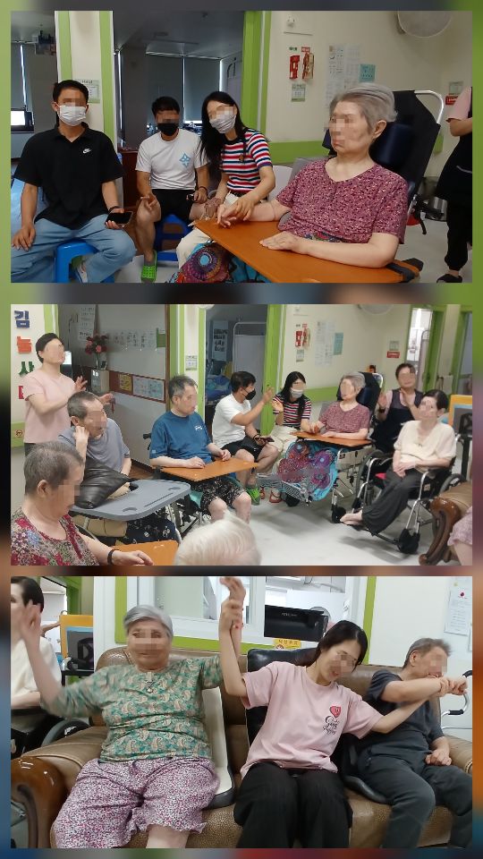 효사랑요양원 2026-09-20