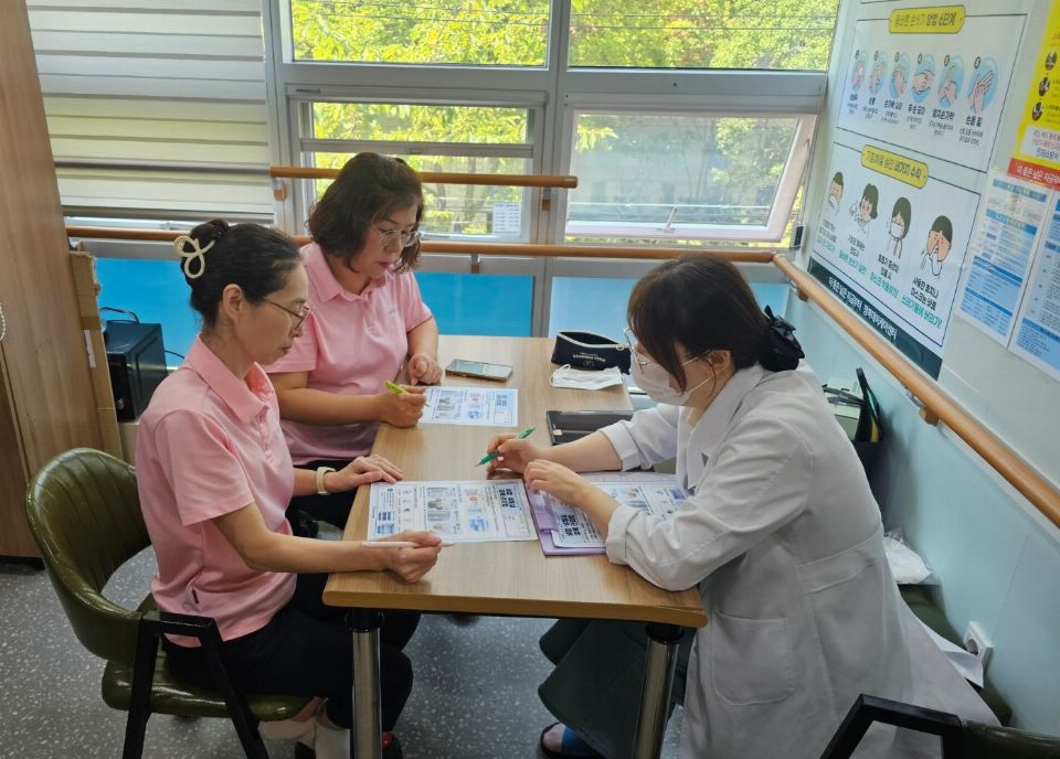 장복데이케어센터 2026-09-21