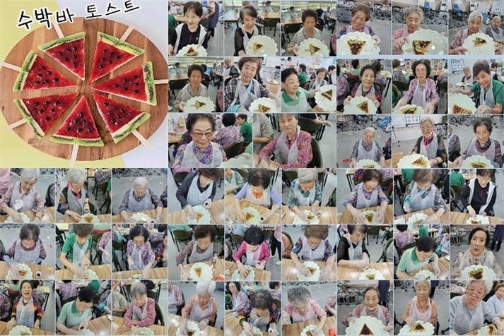 장복데이케어센터 시설 사진