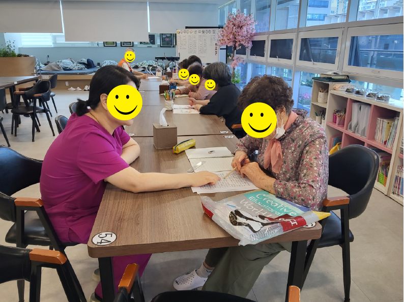 두재활주간보호센터 여가시간