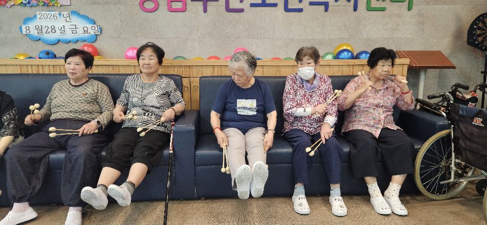 경남주간노인복지센터 2026-09-22